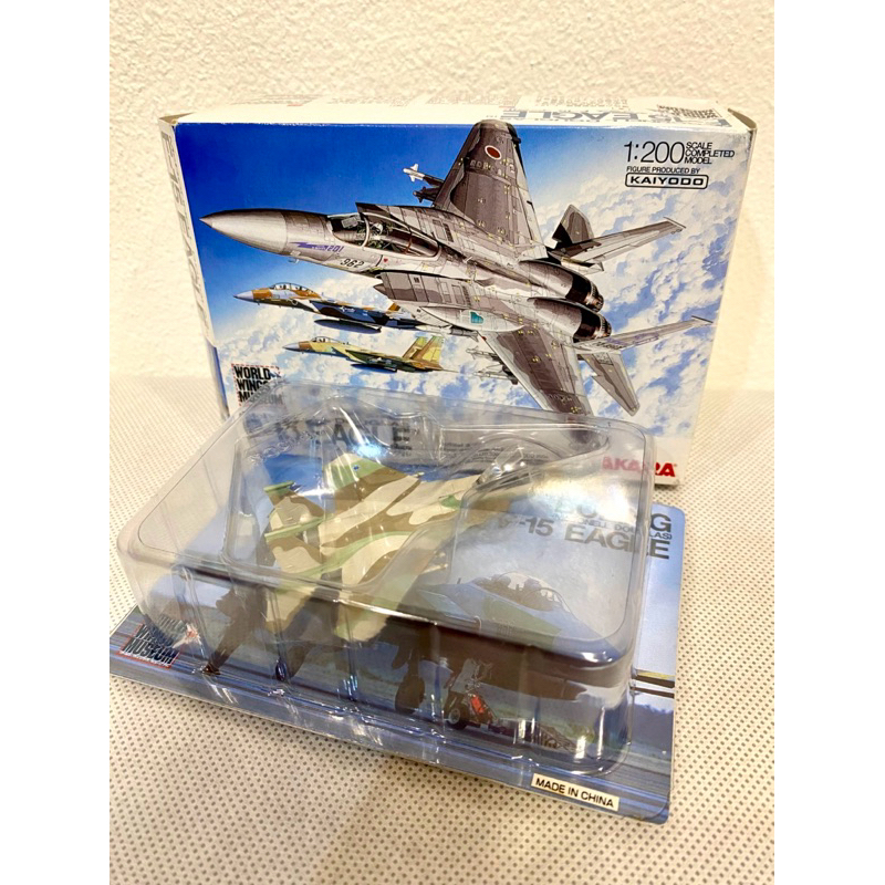 เครื่องบินจำลอง F-15 Eagle ทอ.อิสราเอล มาตราส่วน 1/200