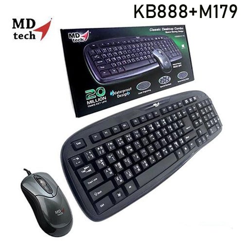 KB888+M179 MDTECH KEYBOARD+MOUSE USB