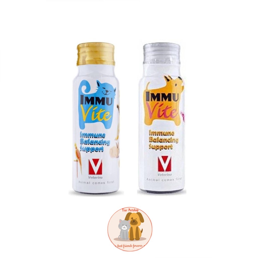 ImmuVite วิตามินบำรุง สุนัข แมว เสริมภูมิคุ้มกัน 50 CC.