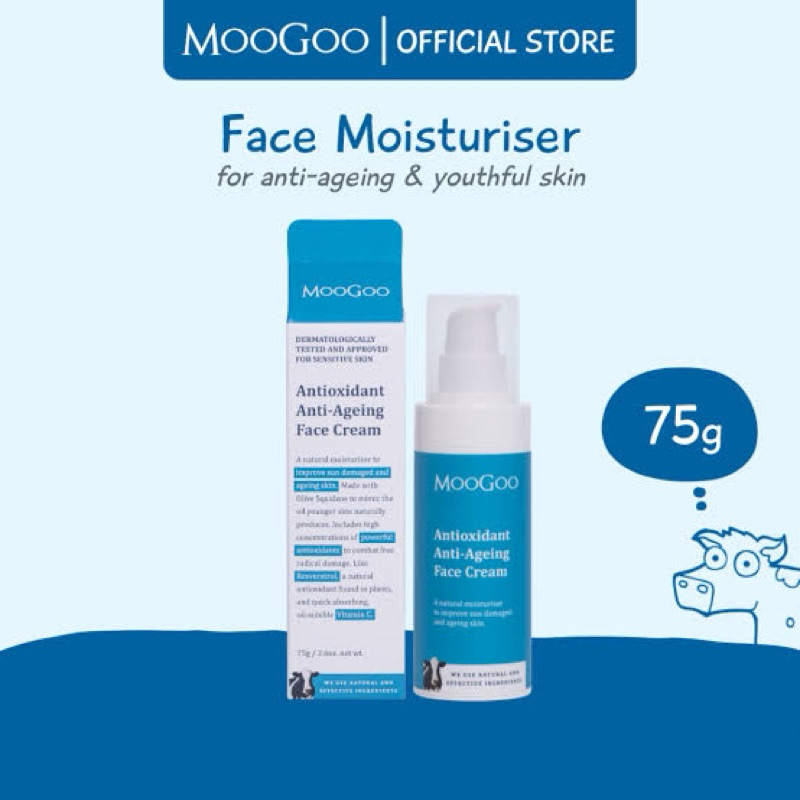 MooGoo Amplified Anti-Ageing Peptide Active Serum with Argireline® 25ml  | มูกู แอมพลิฟายด์ แอนตี้-เอจจิ้ง เปปไทด์ แอคที