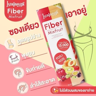 Ozy พี่หนิง ปณิตา ส่งฟรี ของแท้ 100% มีบัตรตัวแทนจำหน่าย