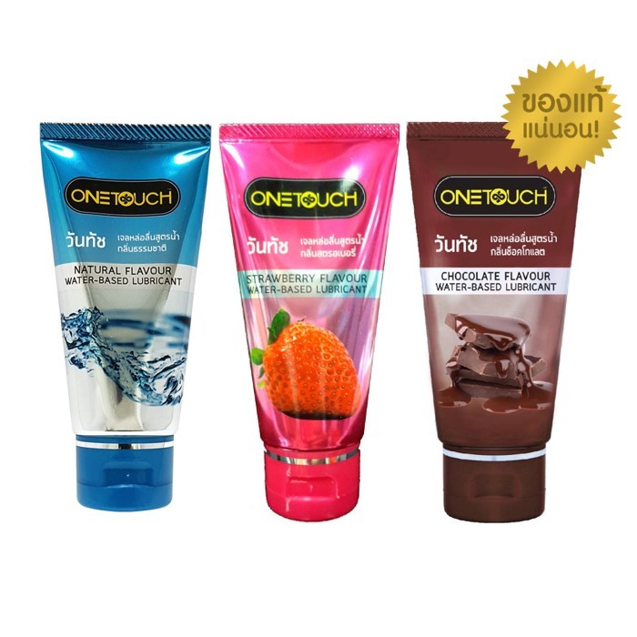 Onetouch Water-Based Lubricant เจลหล่อลื่น วันทัช กลิ่นสตรอเบอรี่ กลิ่นธรรมชาติ 