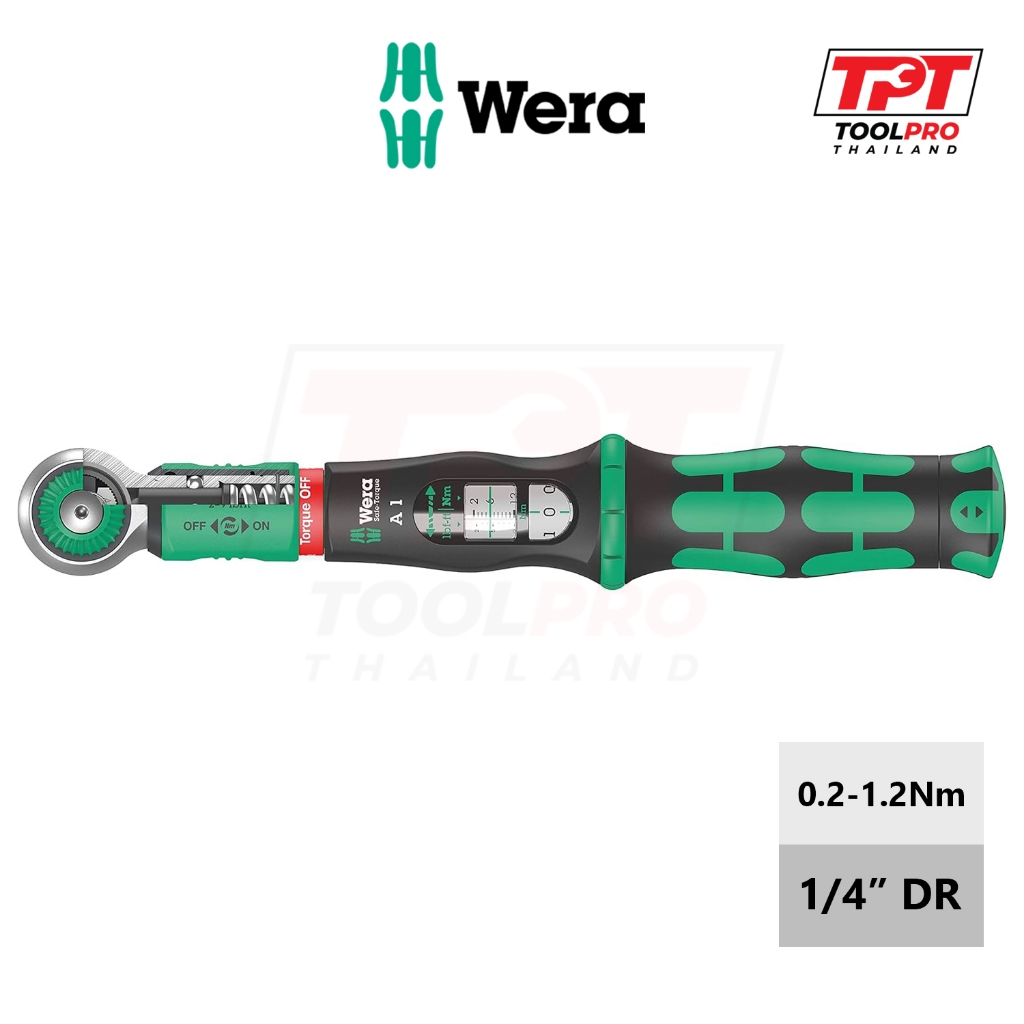 Wera ประแจปอนด์ 1/4" 2-12Nm, Safe-Torque A1 Torque Wrench (05075800001)