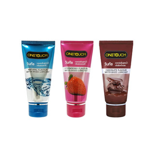 ไม่ระบุสินค้าหน้ากล่อง วันทัช Onetouch เจลหล่อลื่น ขนาด75มล.…