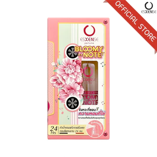 ESXENSE น้ำหอมเอสเซนส์ กลิ่น BLOOMY NOTE 37 ml