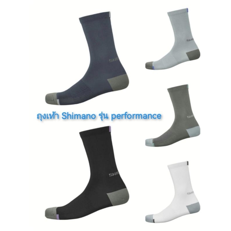 ถุงเท้ายาว SHIMANO รุ่น PERFORMANCE