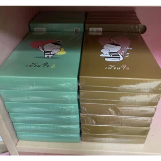 การ์ดเพื่อนใจ1 & 2 & 3 ช่วยฮีลใจได้ดีมากๆ