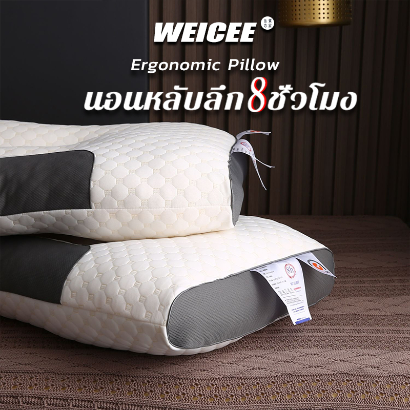WEICEE หมอนสุขภาพ 3Dหมอนป้องกันกระดูกสันหลังส่วนคอ การยศาสตร์เส้นใยถั่วเหลืองหมอนหนุนเพื่อสุขภาพ