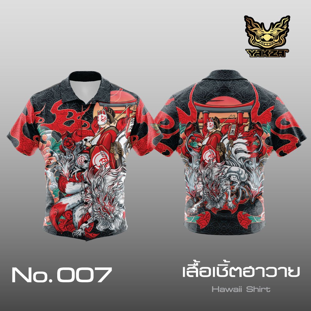 YAKZA 007 ดำ เสื้อเชิ้ตฮาวาย Hawaii / เสื้อเเจ็คเก็ต