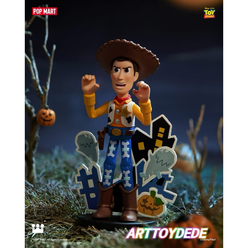 Toy Story Spooky Night แบบเช็คการ์ดและแบบสุ่มพร้อมส่งในประเทศไทย