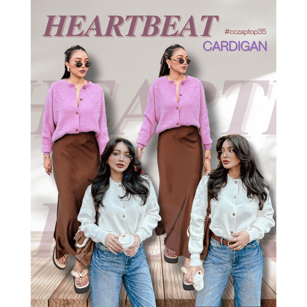 Chuuclothing Heartbeat Cardigan [พร้อมส่ง]
