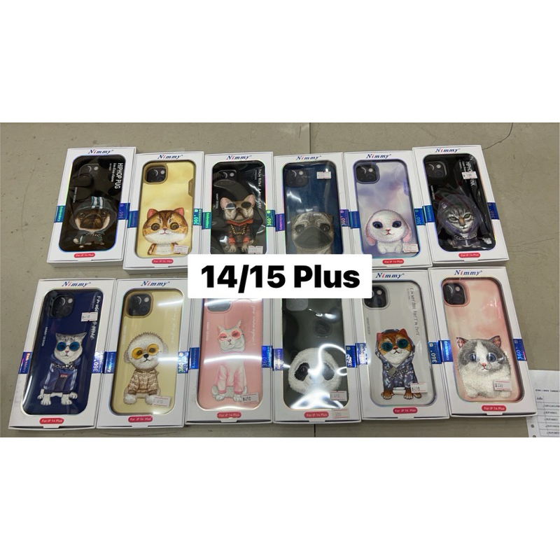 NIMMYเคสลายน้องหมาน้องแมวงาน3Dมีรุ่นlp14pius/15plus