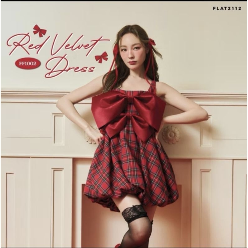Flat2112 Red​ Velvet Dress