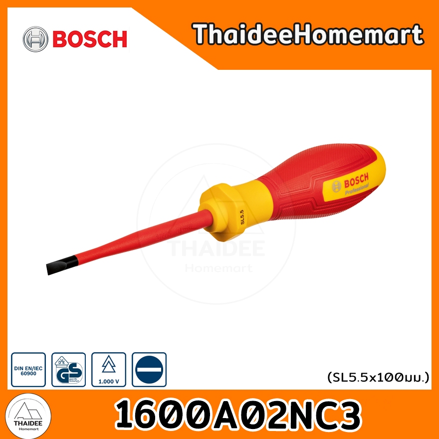 BOSCH ไขควงกันไฟ VDE SL 5.5 (100 มม.) 1600A02NC3