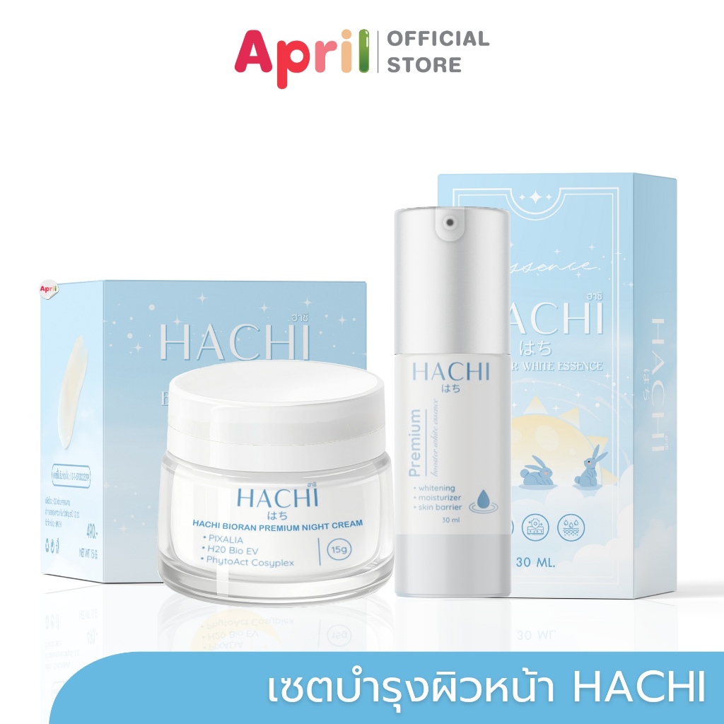 HACHI ฮาชิ พรีเมียม สูตรอ่อนโยน เหมาะสำหรับผิวแพ้ง่าย ไม่ก่อให้เกิดอาการระคายเคือง