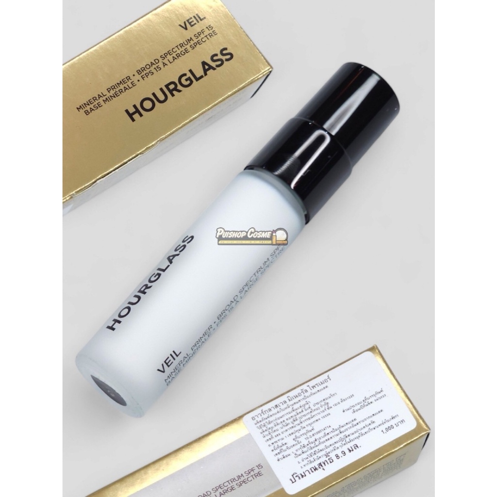 Hourglass Veil Mineral Primer  ไพรเมอร์ ครีม