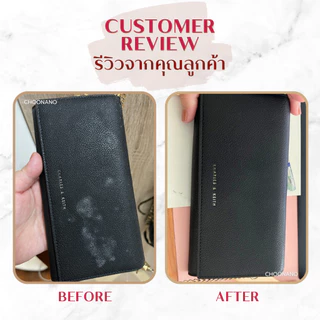 สปากระเป๋า โฟมทำความสะอาดกระเป๋า + โลชั่นบำรุงหนัง ฟรี แปรงขนม้า ผ้าไมโคร ฟองน้ำ แถมฟรีกระเป๋า PVC