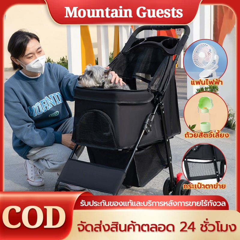 โปรโมชั่นพิเศษ รถเข็นสัตว์เลี้ยง รถเข็นสุนัข รถเข็นแมว พับเก็บได้ รถเข็นขนส่งอเนกประสงค์ขนาดใหญ่ สามารถเลือกสีได้