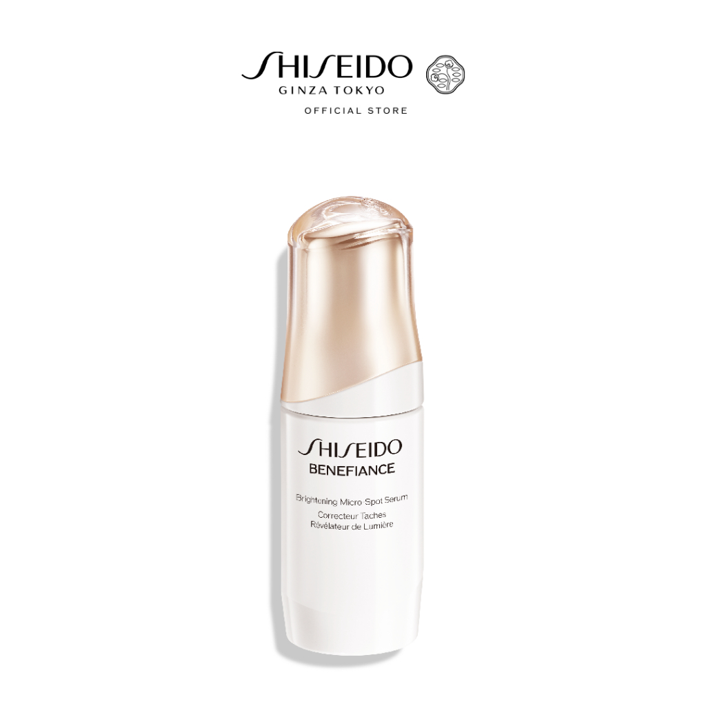 SHISEIDO BENEFIANCE BRIGHTENING MICRO-SPOT SERUM 30ML ราคา ถูกที่สุด ดีลบีเคเค แกลเลอรีภาพที่ 2