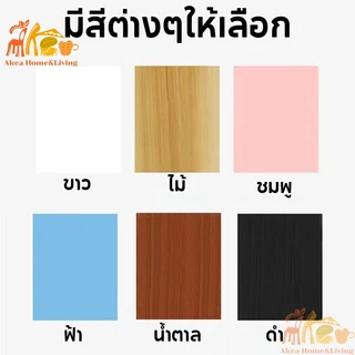 ชั้นวางของติดผนัง ชั้นวางต้นไม้ ทำจากไม้แท้ มีความแข็งแรงทนทาน
