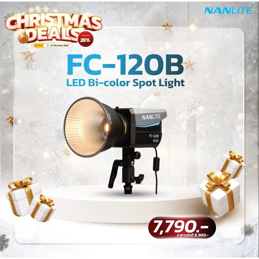 Nanlite FC- 60/120B ประกันศูนย์ไทย 1 ปี