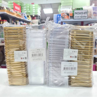 กล่องเปี๊ยะ ฐานทอง 80กรัม 100กรัม (ห่อ50ชุด)