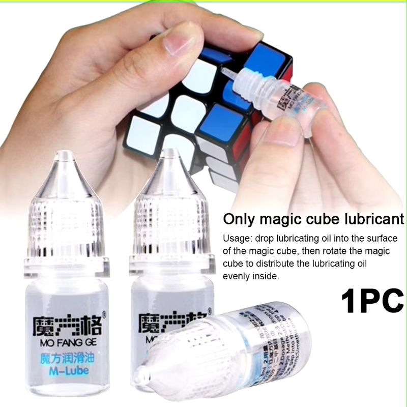 ส่งจากไทย ส่งฟรี น้ำยาหล่อลื่นรูบิค Mo Fang Ge by QY Toys M-Lube ขนาด 3 ML คุณภาพดีมาก