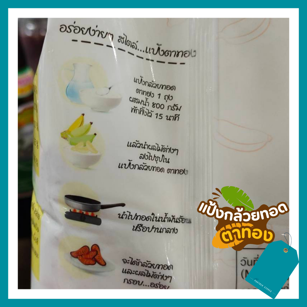 รูปภาพ 6