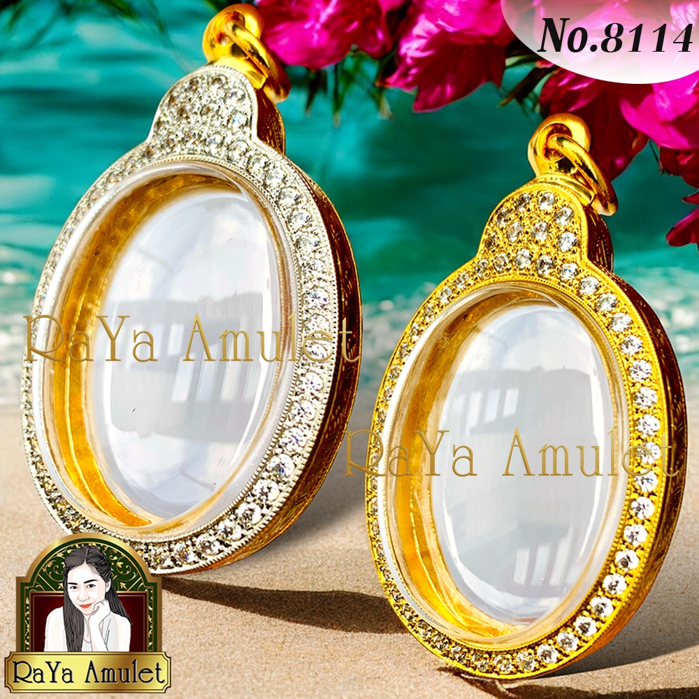 กรอบพระสำเร็จรูป งานเพชรจิวเวอรี่ทองอิตาลี ทรงไข่ (ขนาดหน้ากระจก 2.7x3.5 cm.) รหัส 8114
