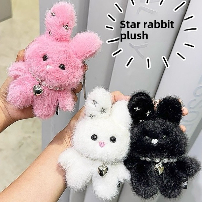 [พร้อมส่ง] พวงกุญแจตุ๊กตาน้องกระต่าย