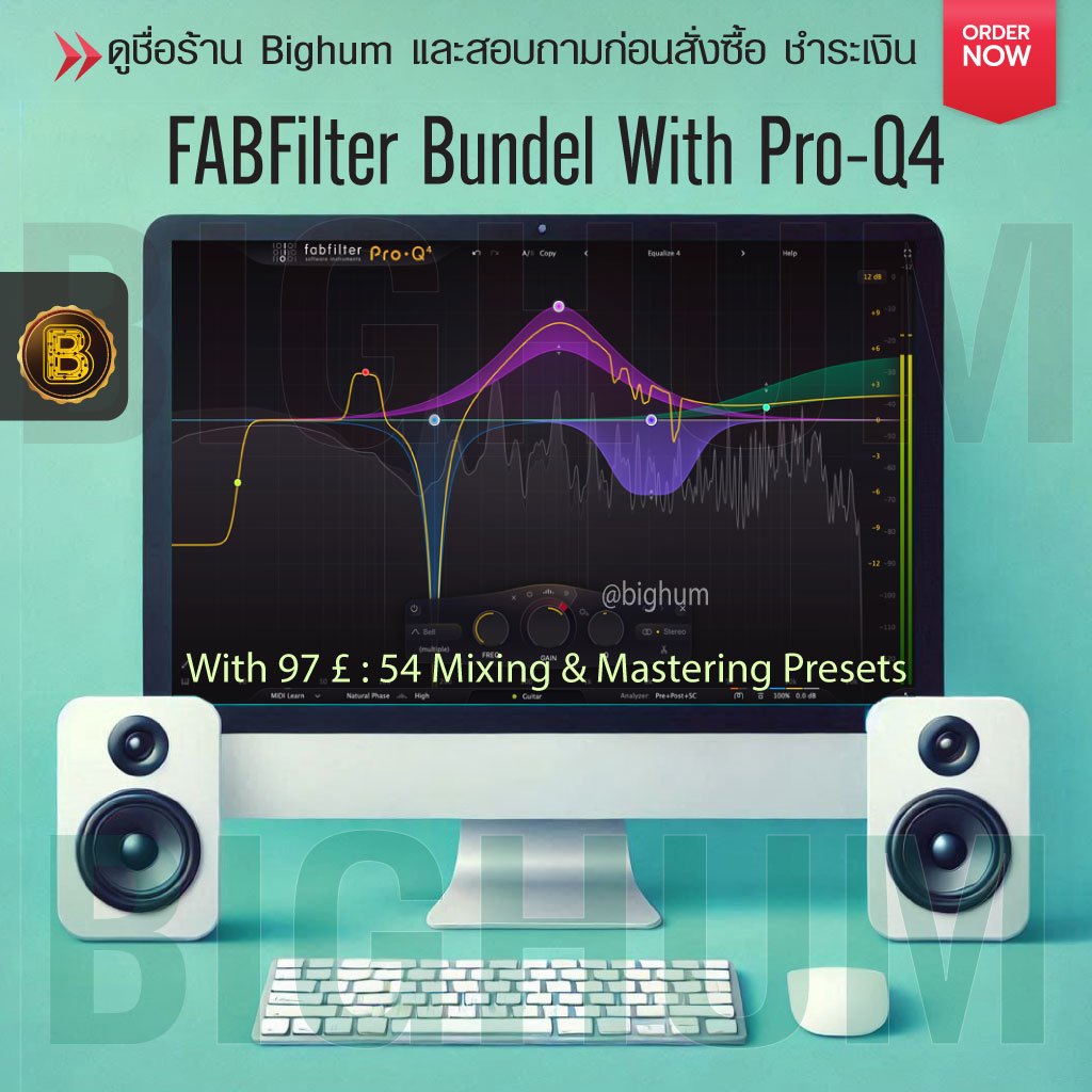 FabFilter Pro-Q 4 with All Plugins 2024-2025 | Software windows Mac