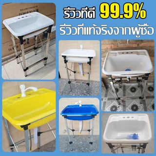 ✨รับประกัน 10 ปี✨ซิ้งค์ล้างจาน อ่างล้างจาน 50*40*75cm SUS304 เคลื่อนย้ายง่าย รับน้ำหนักได้ดี ซิ้งล้างจานถูก