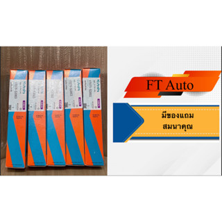 ชุดเรือนหัวฉีด RT140