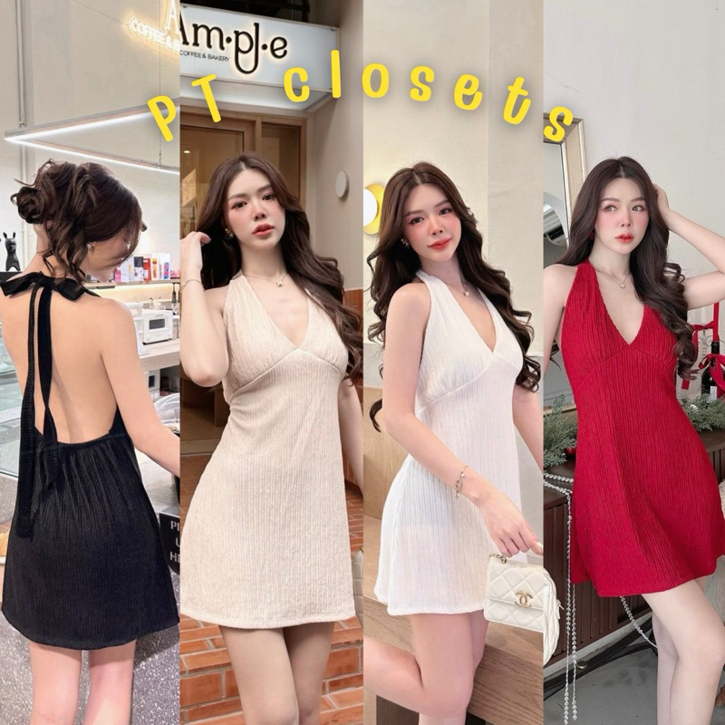 มินิเดรส คอวี เว้าหลังเปิดหลัง ผูกโบว์ งานเซกซี่สวยหรู #SHN
