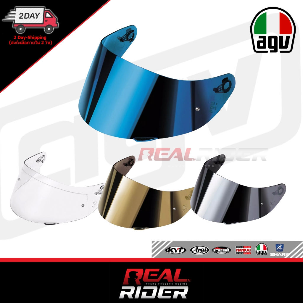 ชิลด์ AGV VISOR -  สำหรับ K1s และ K3