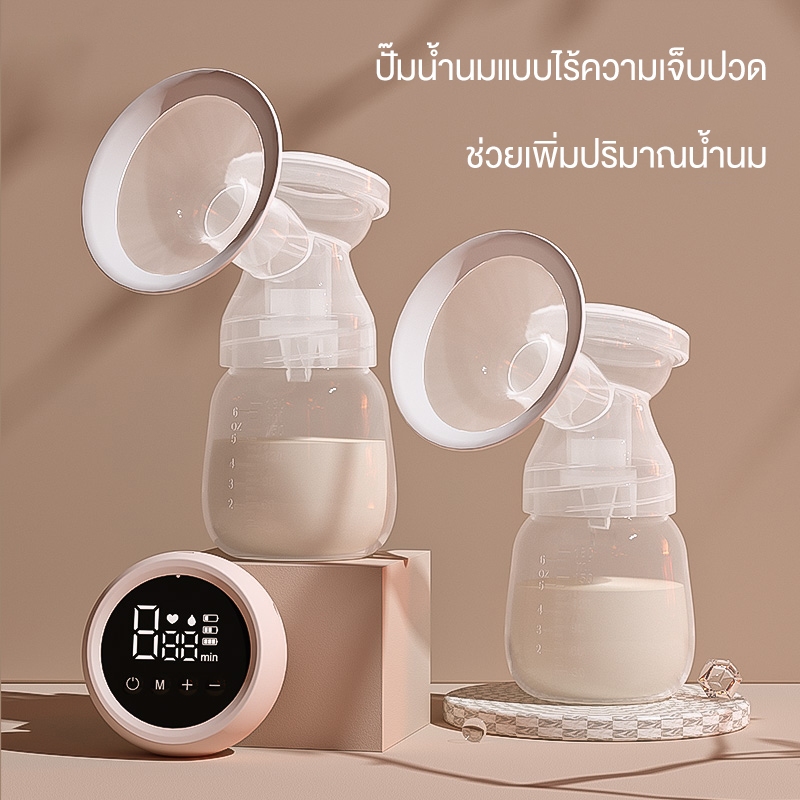 เครื่องปั๊มนมไฟฟ้าแบบปั๊มคู่ ซิลิโคน PP ปลอดภัย วัสดุไม่มี BPA ปลอดภัยไร้กลิ่น มคู่ปั๊มนมไฟฟ้าแบบอัตโนมัติคู่