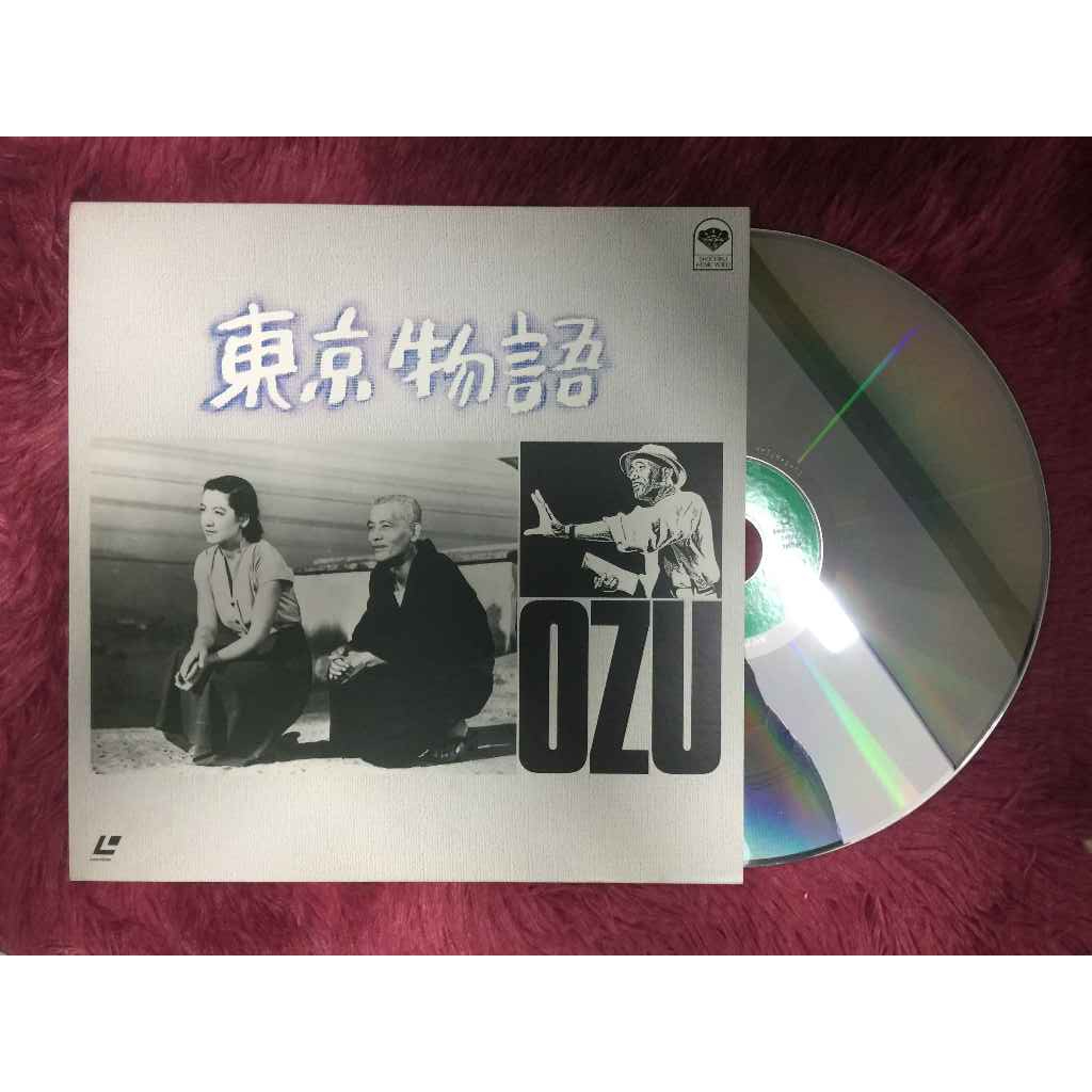 Yasujiro Ozu Tokyo Story JAPAN Laser ขนาด 12 นิ้ว LD A89