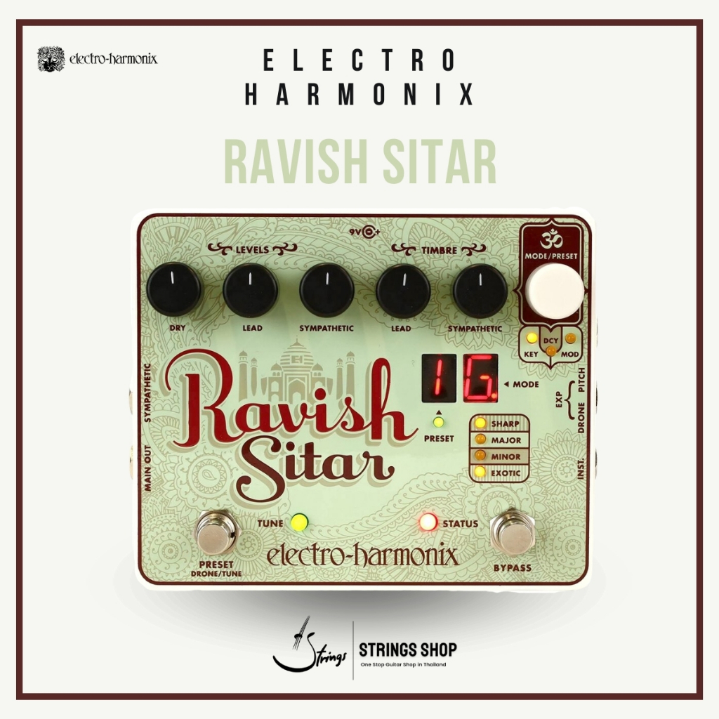 เอฟเฟคกีตาร์ Electro Harmonix  RAVISH SITAR