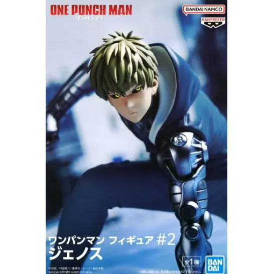 Figure Genos One Punch Man Figure #2 ของแท้จากญี่ปุ่น