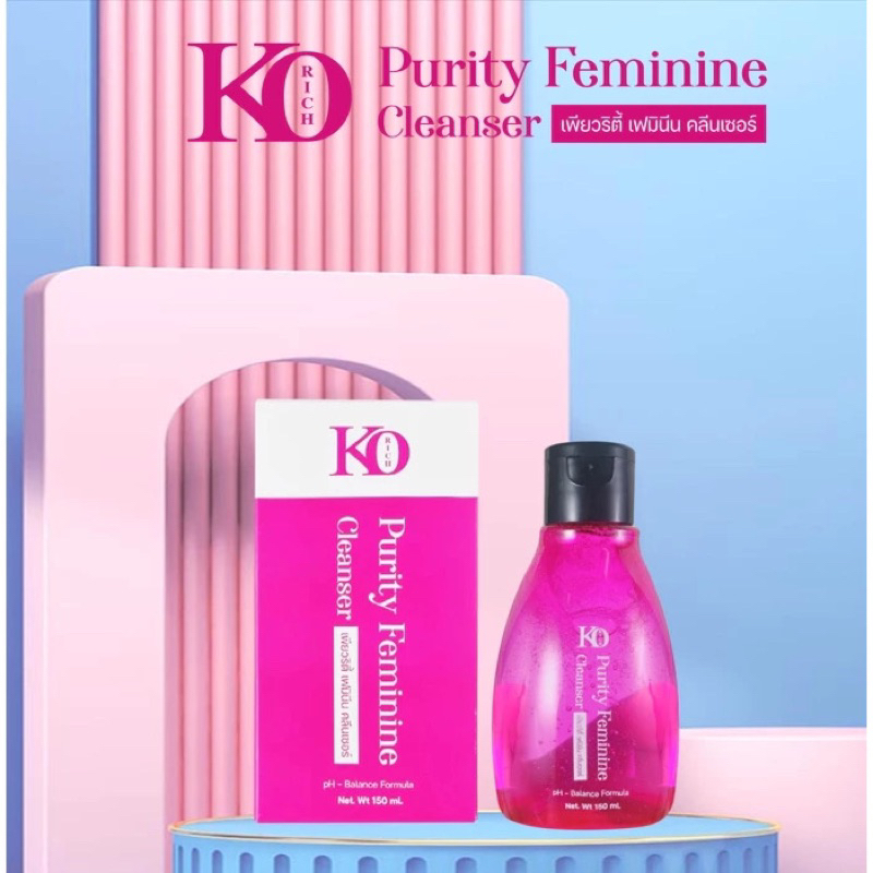 ผลิตภัณฑ์ ทำความสะอาด จุดซ่อนเร้น Purity Feminine Korich