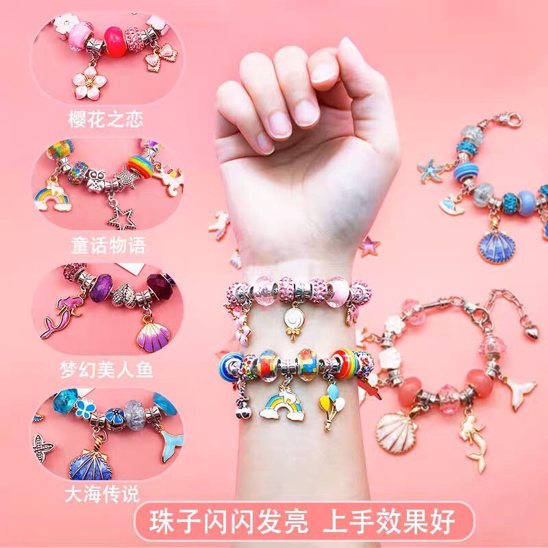 [โค้ดแฟชั่นลด30%] สร้อยข้อมือลูกปัดสีสัน DIY จำนวน 66 ชิ้น พร้อมกล่องใส่อุปกรณ์ครบครัน