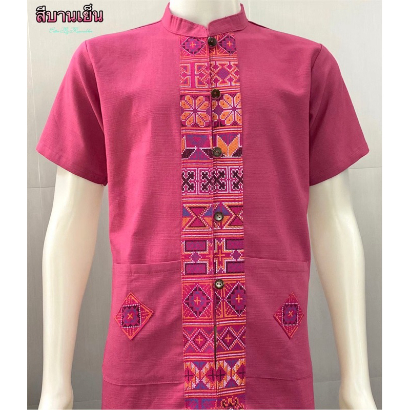 เสื้อผ้าฝ้ายผู้ชายแขนสั้นเสื้อแต่งหมี่คู่1 (อก40-56)