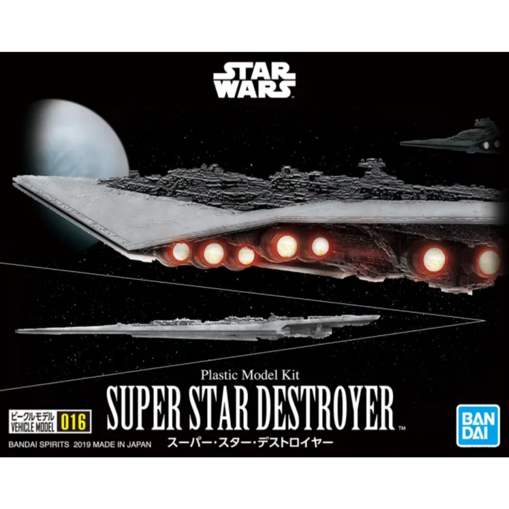 Bandai Star Wars Vehicle Model 016 Super Star Destroyer 4573102577115 (Plastic Model)