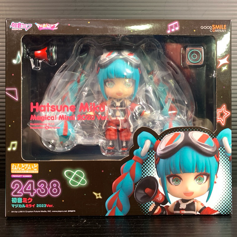 Good Smile Company_Nendoroid 2438 Hatsune Miku: Magical Mirai 2023 Ver (Piapro Characters) (Good Smile Online Shop)