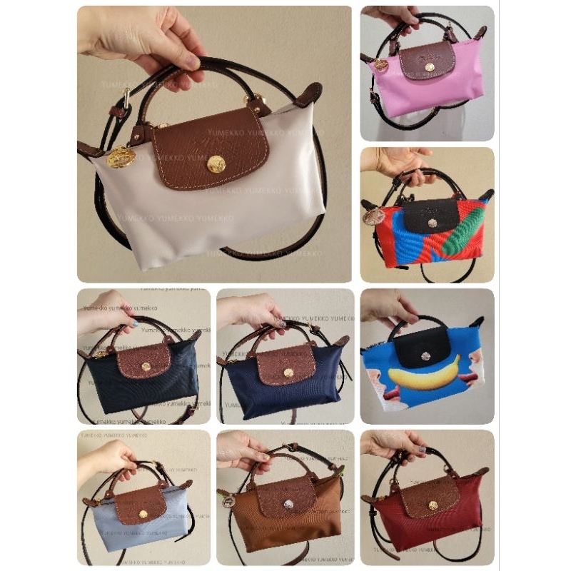 ใช้​codeลด30%ไ้ด้ พร้อมส่งค่ะLongchamp Pliage pouch ของแท้ไม่ขายของปลอมค่ะ​ สินค้าพร้อมชุดสายค่ะไม่ต้องหาซื้อเพิ่ม