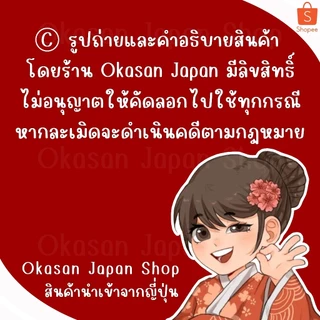 🇯🇵แท้/พร้อมส่ง🇯🇵 ถูกที่สุด✅ วิตามินผักและผลไม้รวมพรีเมี่ยม 𝐉𝐚𝐩𝐚𝐧 𝐆𝐚𝐥𝐬 𝐒𝐜 𝐏𝐫𝐞𝐦𝐢𝐮𝐦 𝐄𝐧𝐳𝐲𝐦𝐞 𝐀𝐨𝐣𝐢𝐫𝐮 𝐆𝐫𝐚𝐢𝐧𝐃𝐗150เม็ด30วัน