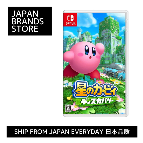 [Ship from Japan Direct] Kirby Discovery - Switch (Physical Edition)