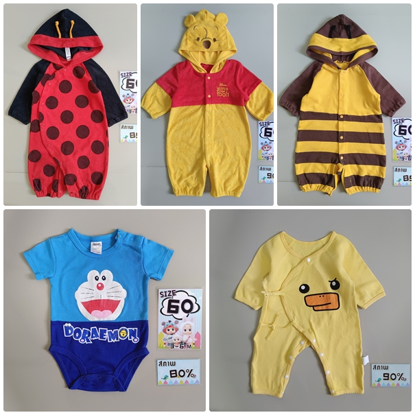ด.ช. Size 60 ( 3-6 เดือน ) รวม เสื้อ กางเกง บอดี้สูท รอมเปอร์ กันหนาว มือสองรวมแบรนด์จากญี่ปุ่น-อเมริกา