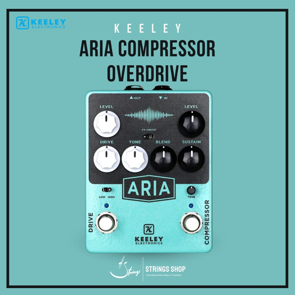 เอฟเฟคกีตาร์ Keeley Aria Compressor Overdrive