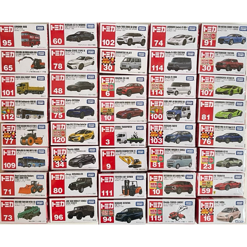 TOMICA TAKARA TOMY TOMYTEC TAKARATOMY (กล่องขาวแดง ชุดที่ 4) โทมิก้า รถเหล็ก รถของเล่น ของใหม่ในซีน
